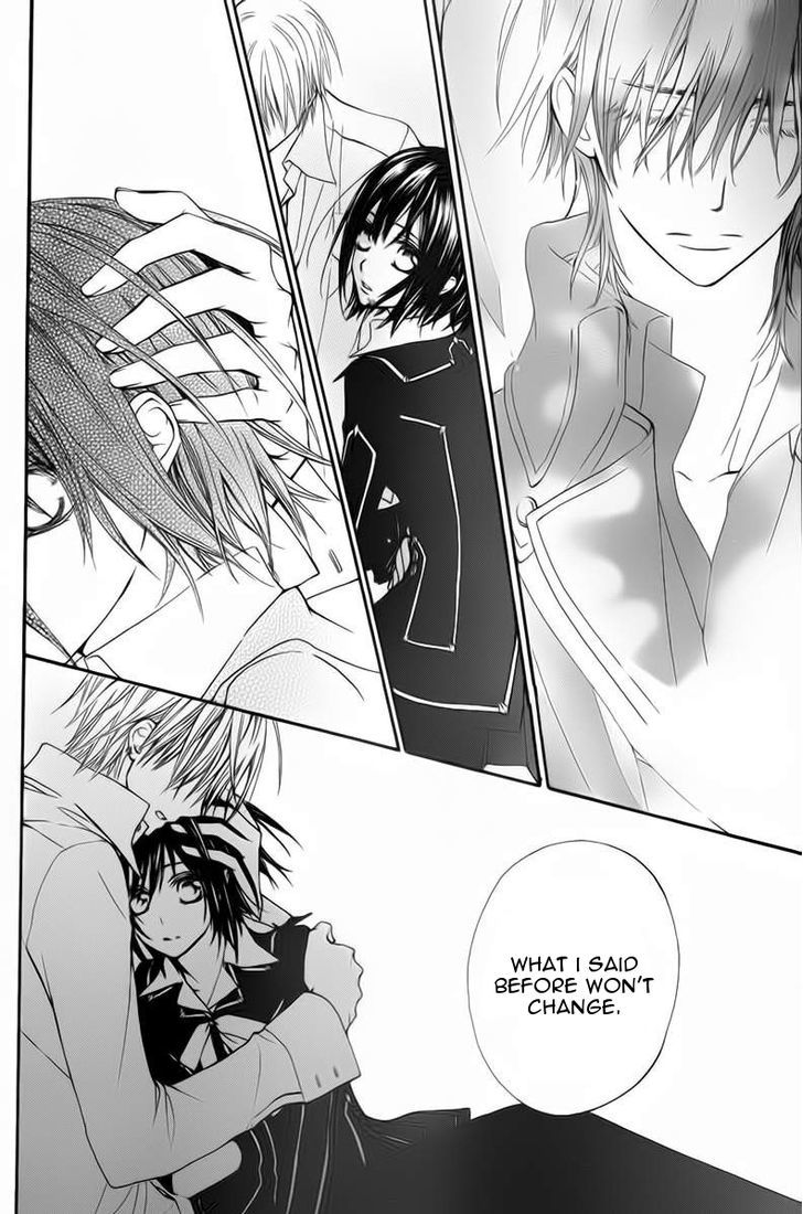 Vampire Knight Memories Chapter 1 page 18 - Chapter 1 : Life (revised version)