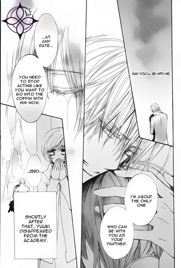 Vampire Knight Memories Chapter 1 page 19 - Chapter 1 : Life (revised version)