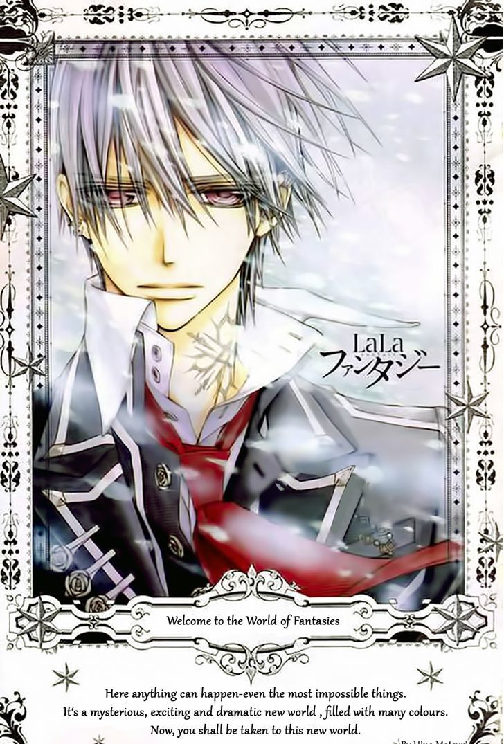 Vampire Knight Memories Chapter 1 page 2 - Chapter 1 : Life (revised version)