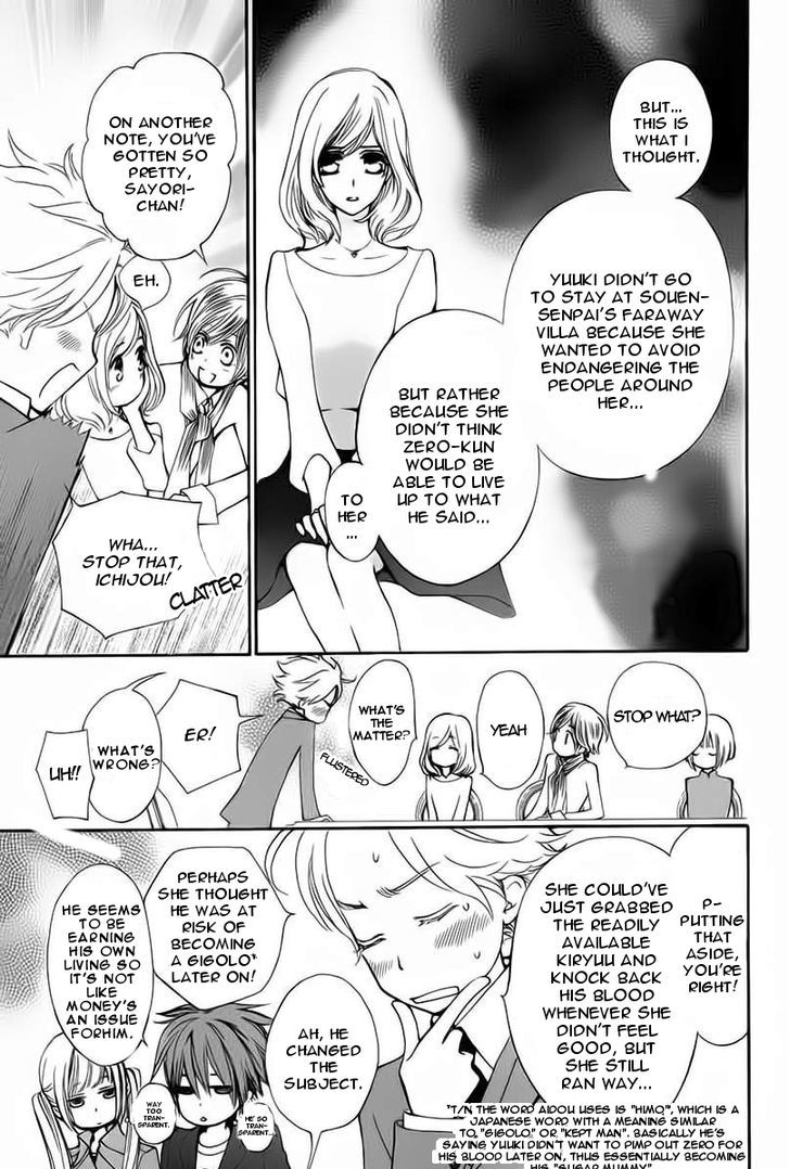 Vampire Knight Memories Chapter 1 page 21 - Chapter 1 : Life (revised version)