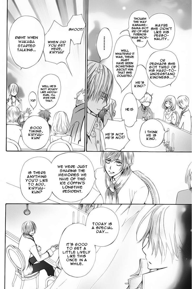Vampire Knight Memories Chapter 1 page 22 - Chapter 1 : Life (revised version)