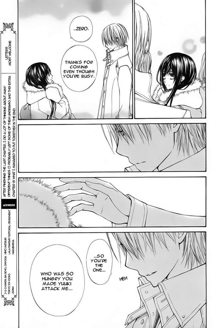 Vampire Knight Memories Chapter 1 page 25 - Chapter 1 : Life (revised version)