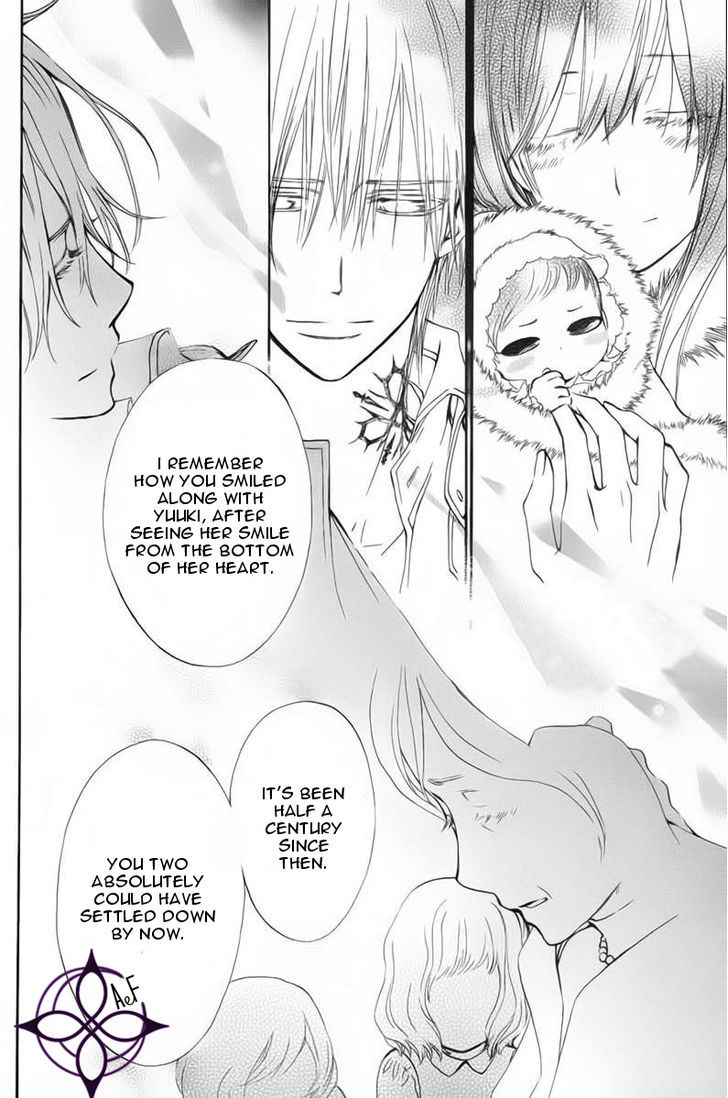 Vampire Knight Memories Chapter 1 page 26 - Chapter 1 : Life (revised version)