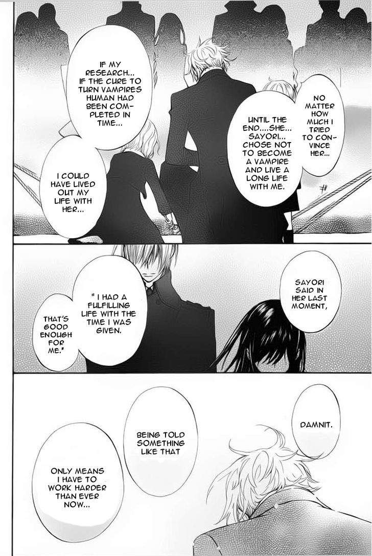 Vampire Knight Memories Chapter 1 page 30 - Chapter 1 : Life (revised version)