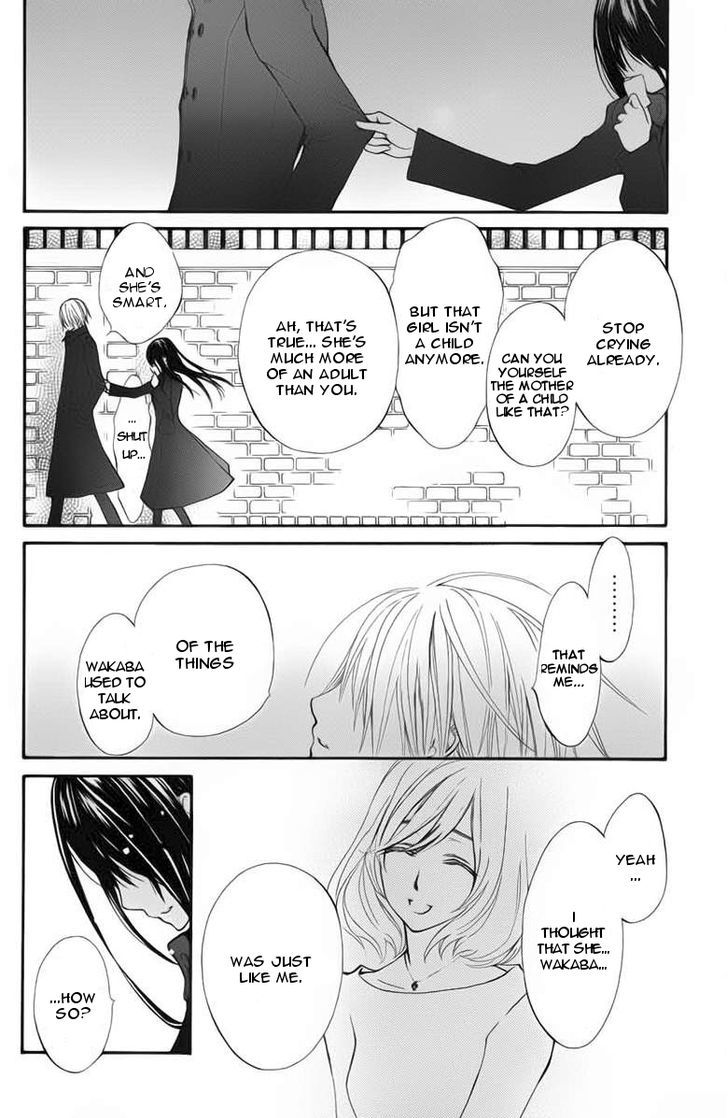 Vampire Knight Memories Chapter 1 page 32 - Chapter 1 : Life (revised version)
