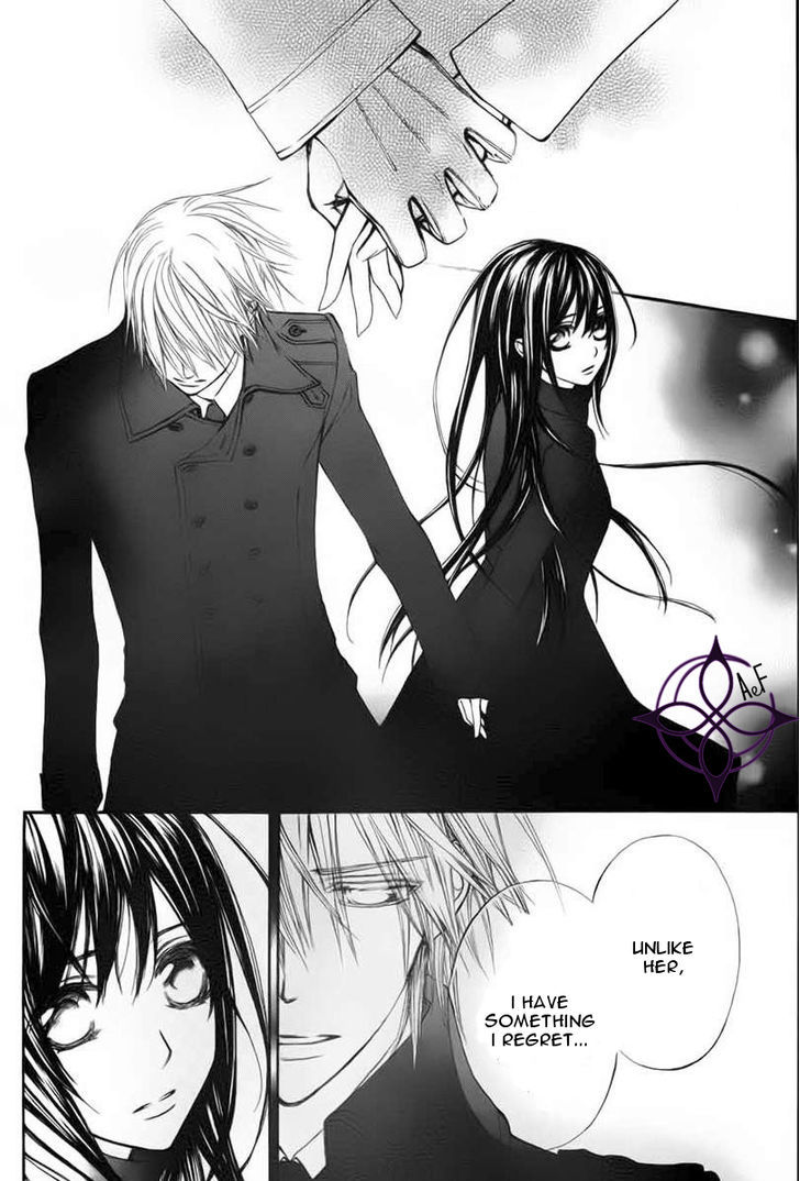 Vampire Knight Memories Chapter 1 page 34 - Chapter 1 : Life (revised version)