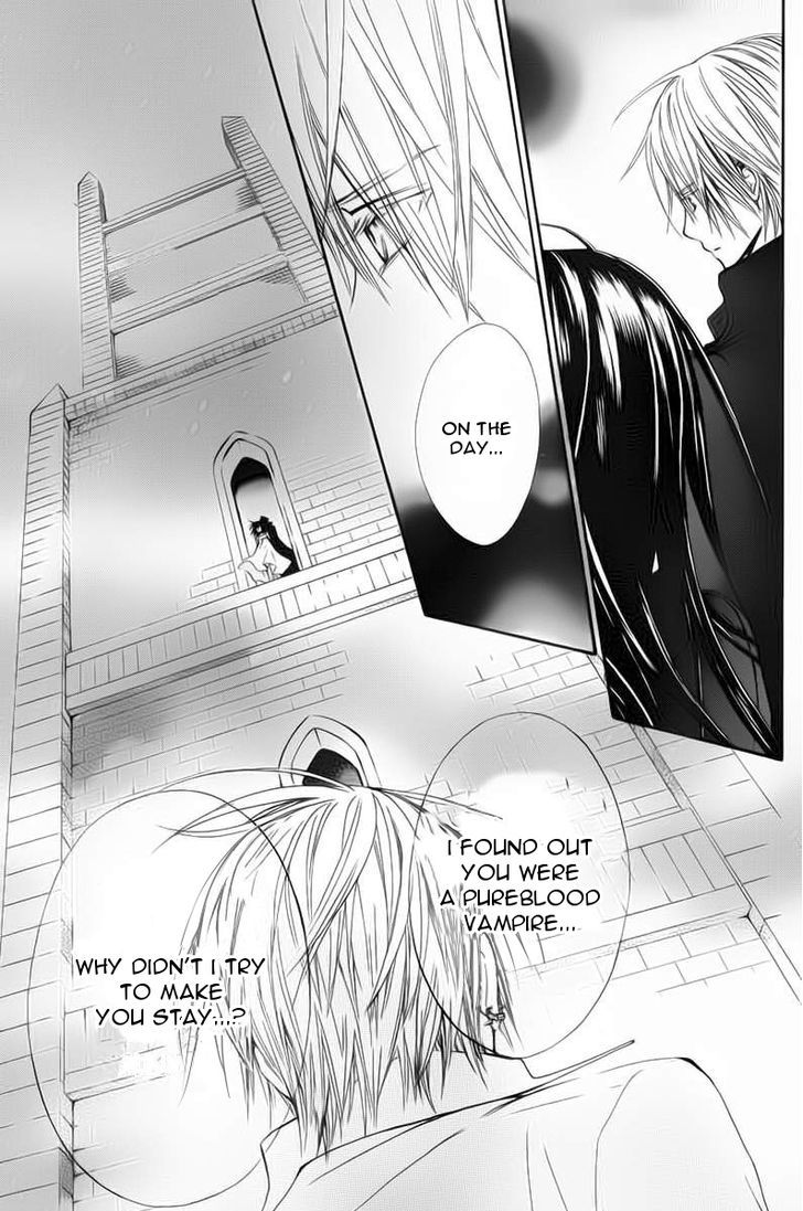 Vampire Knight Memories Chapter 1 page 35 - Chapter 1 : Life (revised version)