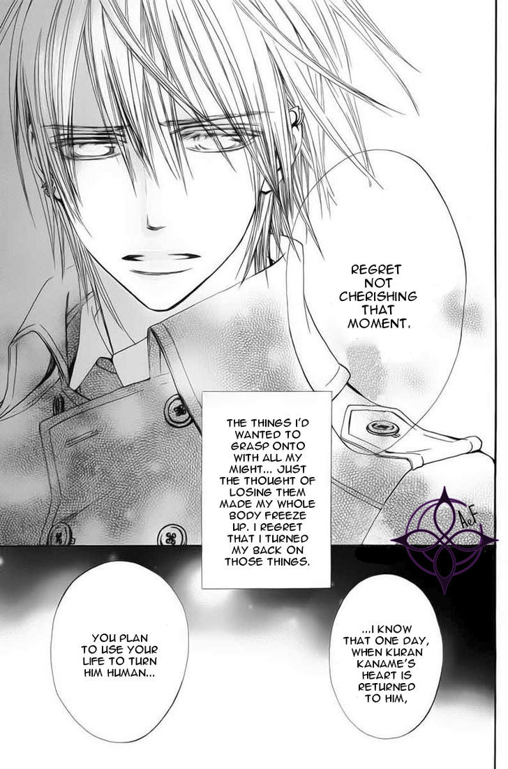 Vampire Knight Memories Chapter 1 page 37 - Chapter 1 : Life (revised version)
