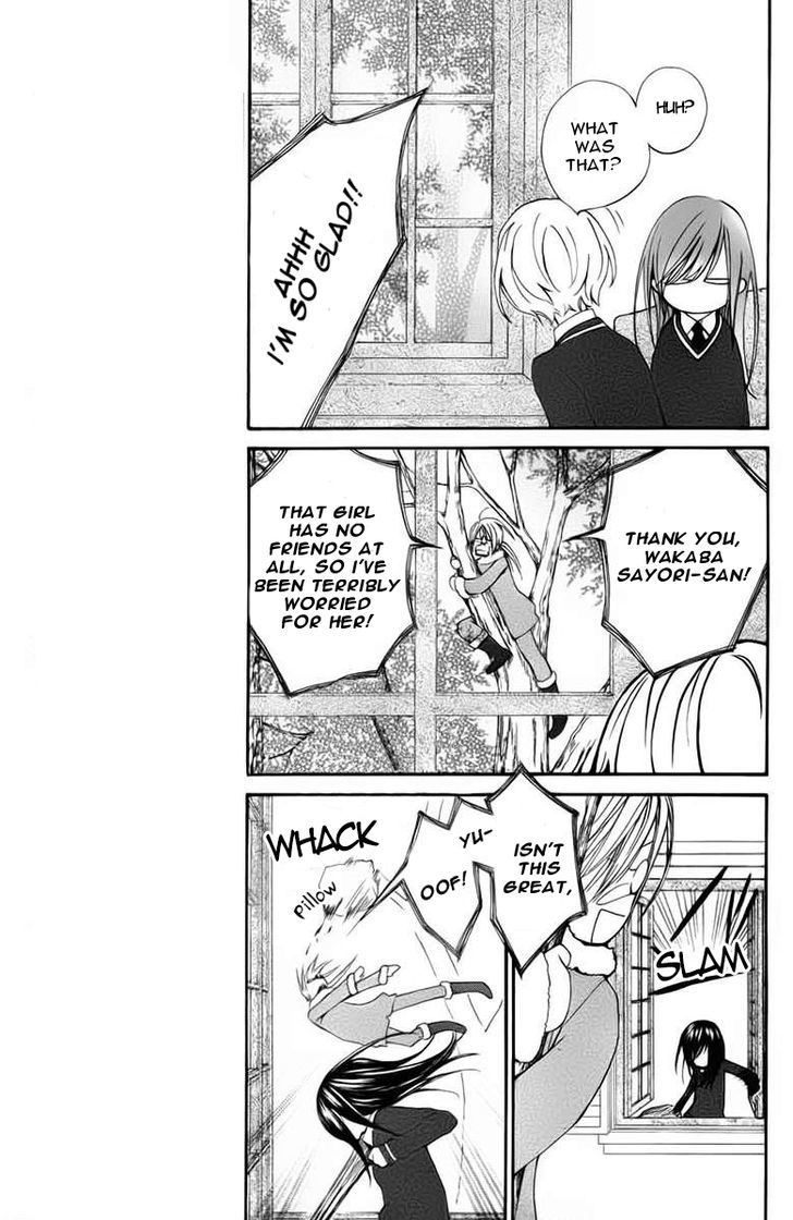 Vampire Knight Memories Chapter 1 page 7 - Chapter 1 : Life (revised version)