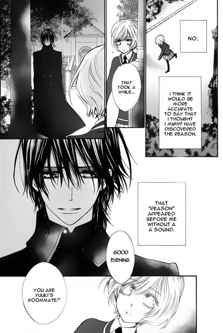 Vampire Knight Memories Chapter 1 page 9 - Chapter 1 : Life (revised version)