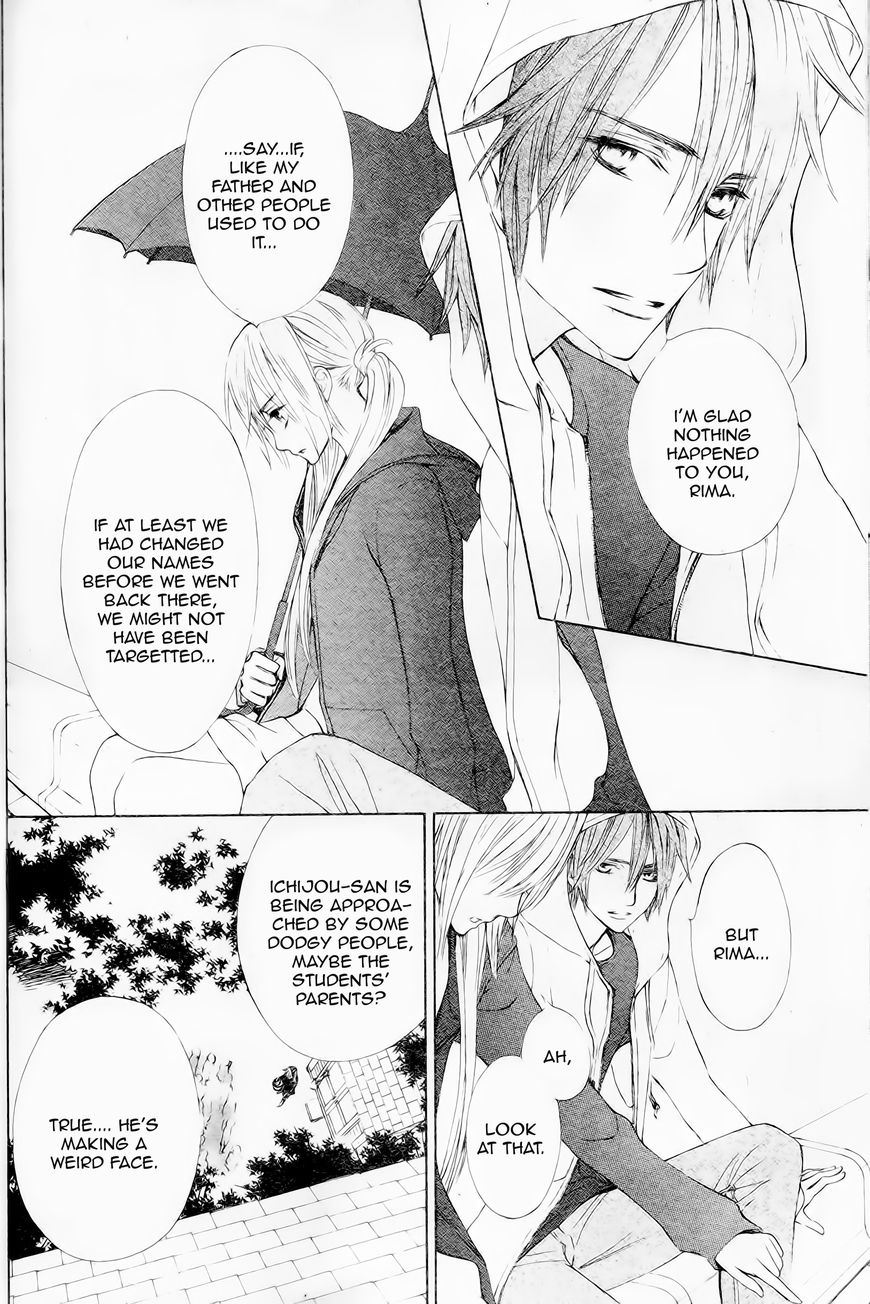 Vampire Knight Memories Chapter 10 page 10 - Chapter 10