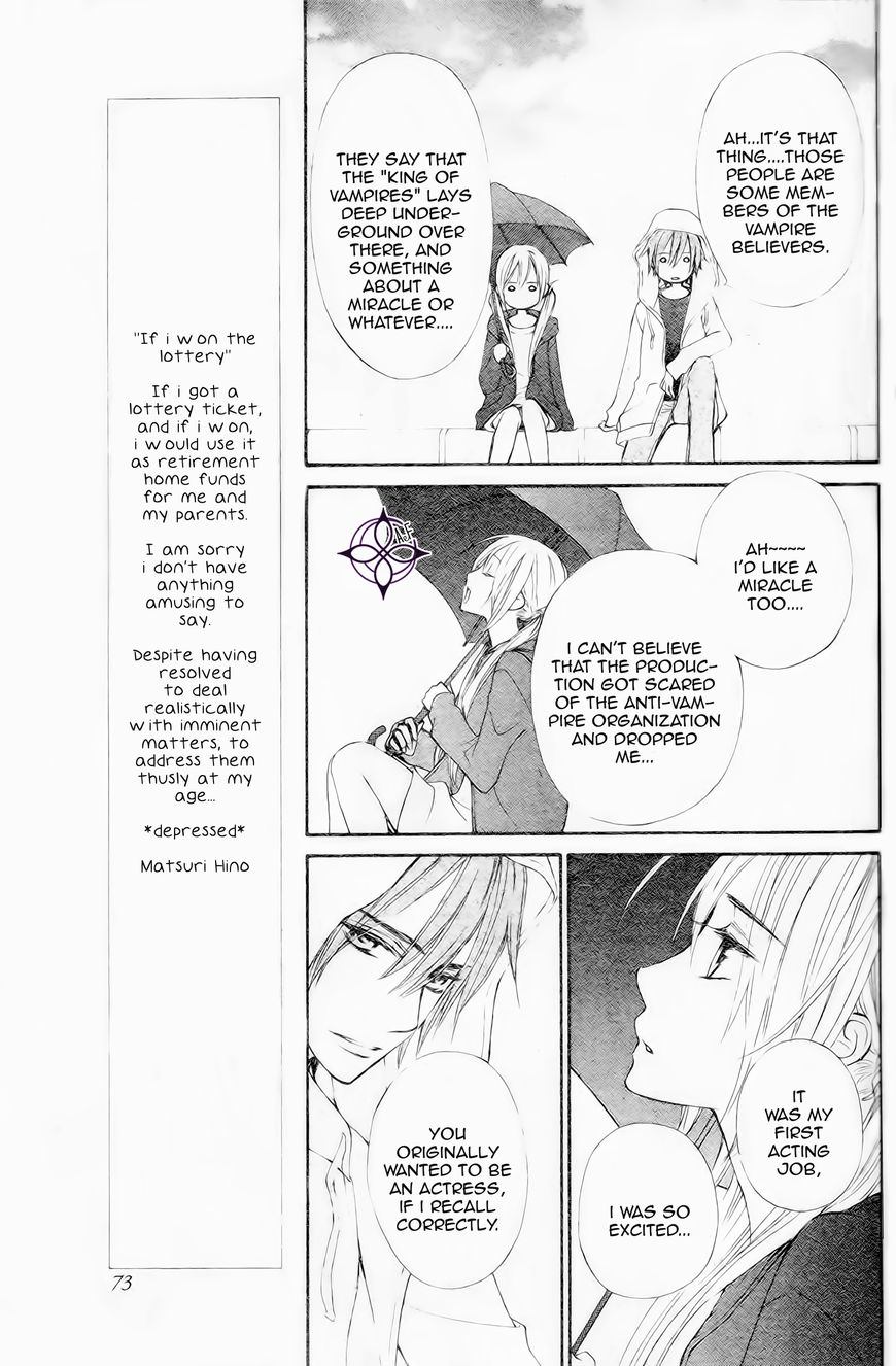 Vampire Knight Memories Chapter 10 page 11 - Chapter 10