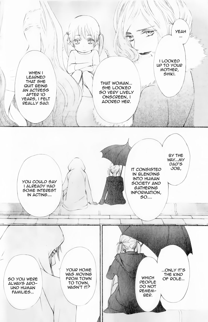 Vampire Knight Memories Chapter 10 page 12 - Chapter 10