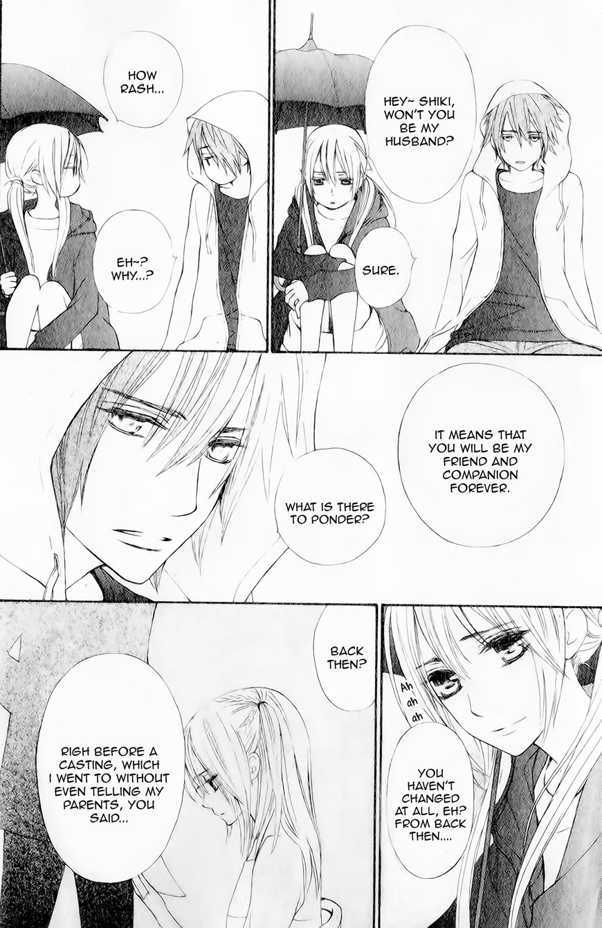 Vampire Knight Memories Chapter 10 page 14 - Chapter 10
