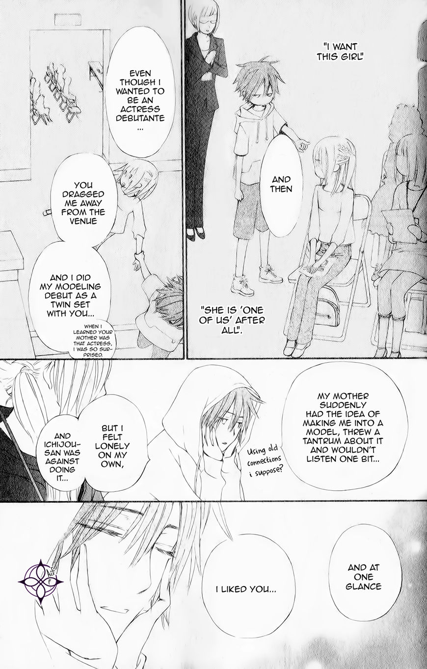 Vampire Knight Memories Chapter 10 page 15 - Chapter 10