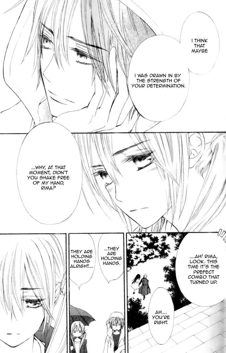 Vampire Knight Memories Chapter 10 page 17 - Chapter 10
