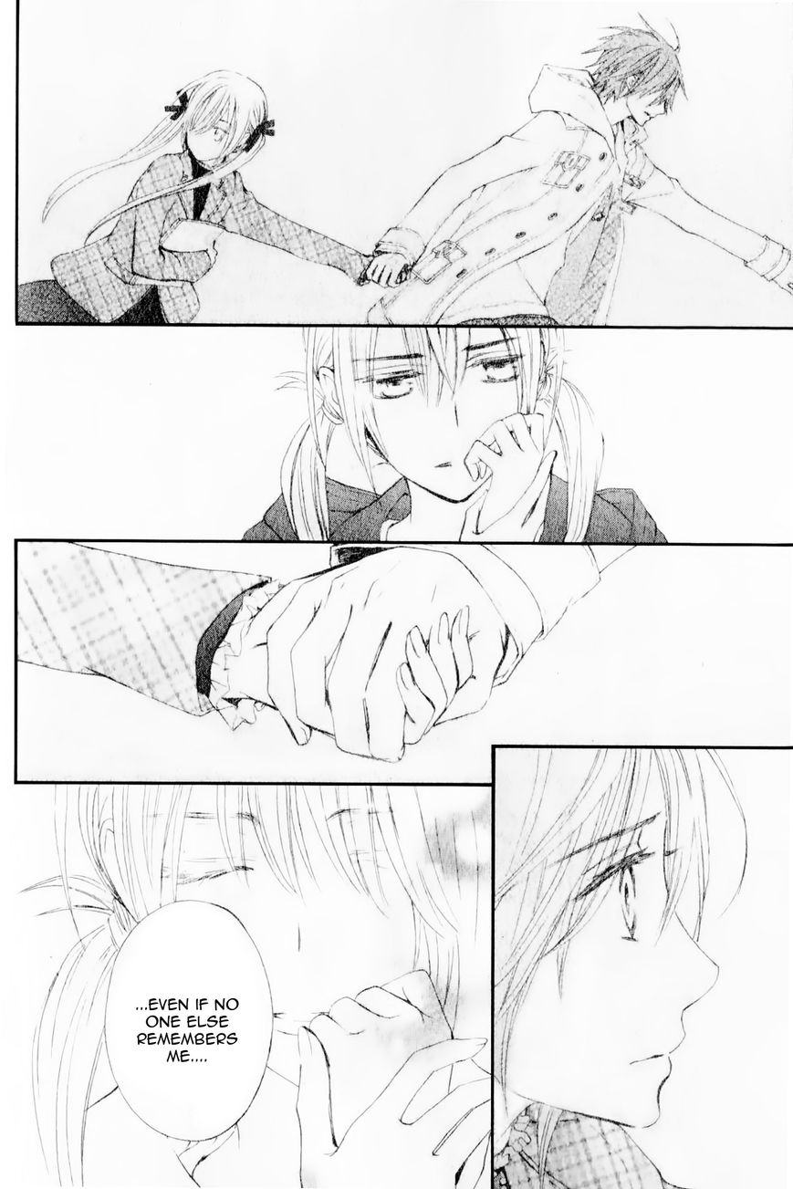 Vampire Knight Memories Chapter 10 page 18 - Chapter 10