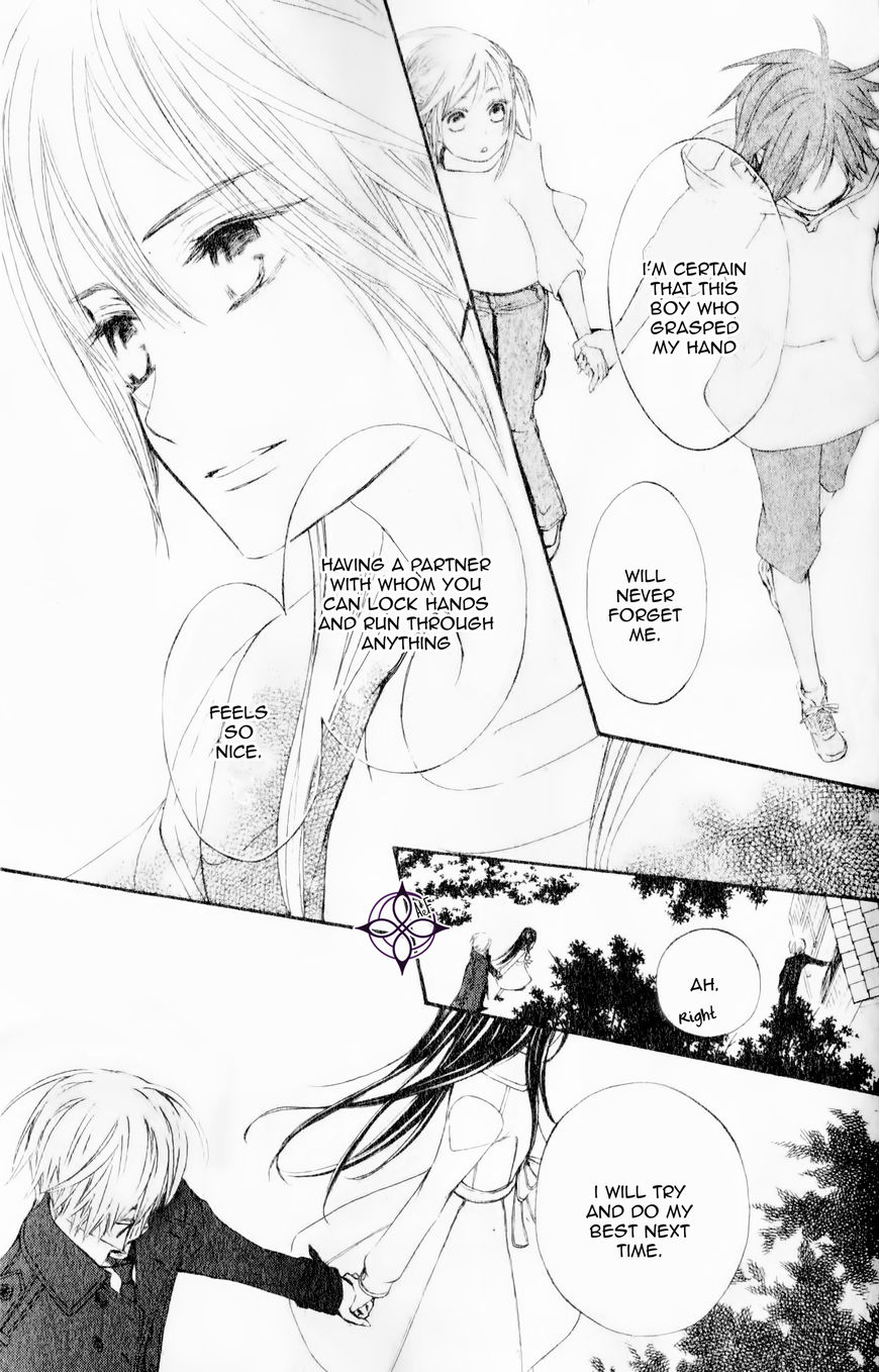 Vampire Knight Memories Chapter 10 page 19 - Chapter 10