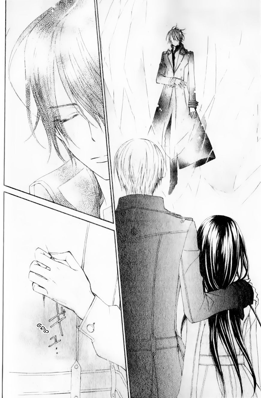 Vampire Knight Memories Chapter 10 page 22 - Chapter 10