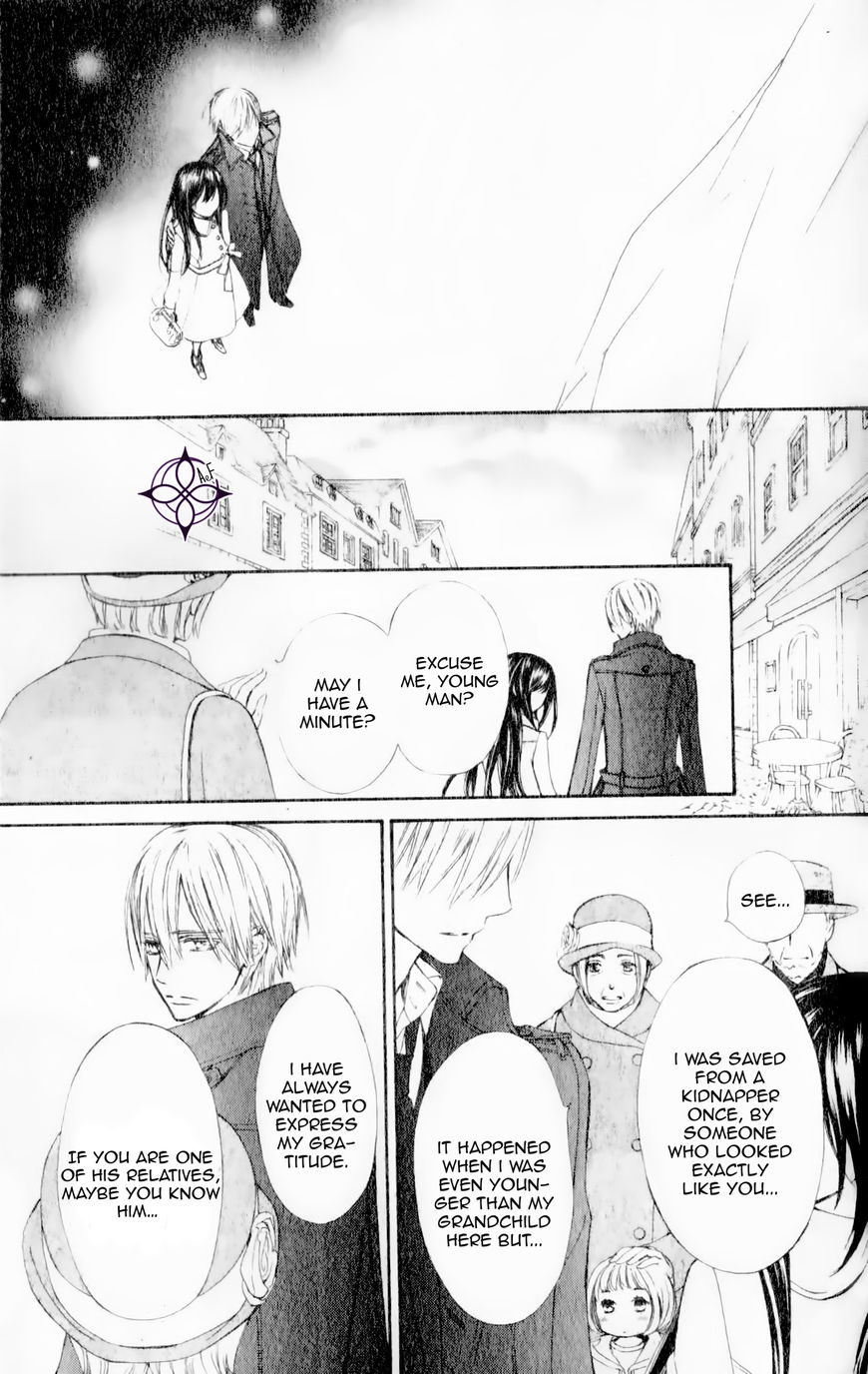 Vampire Knight Memories Chapter 10 page 23 - Chapter 10