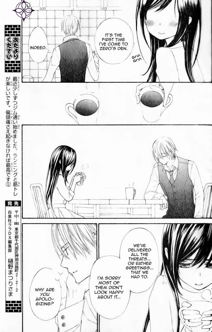 Vampire Knight Memories Chapter 10 page 27 - Chapter 10