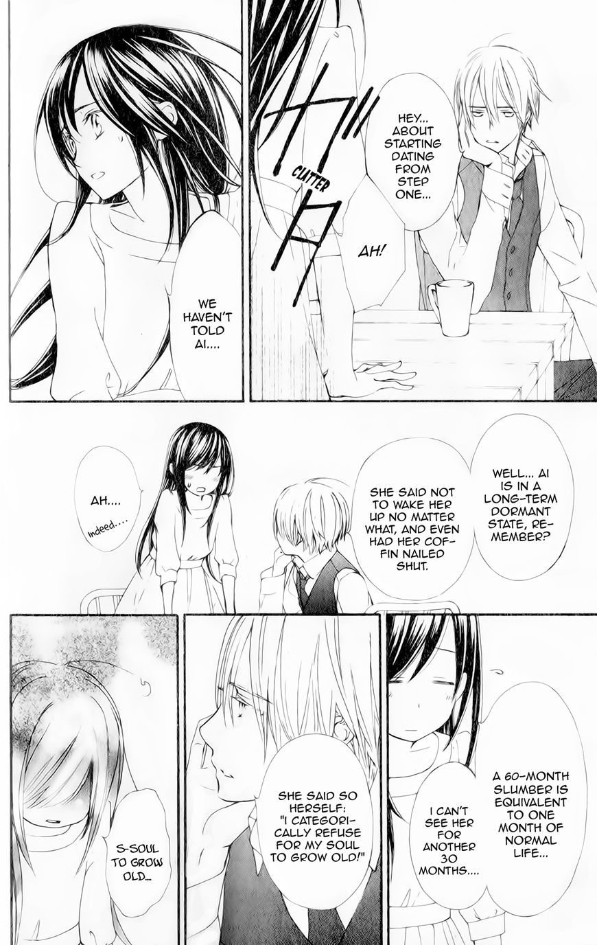 Vampire Knight Memories Chapter 10 page 28 - Chapter 10