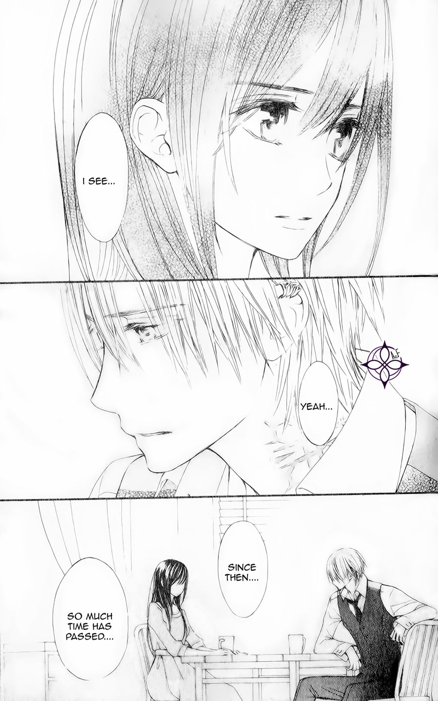 Vampire Knight Memories Chapter 10 page 33 - Chapter 10