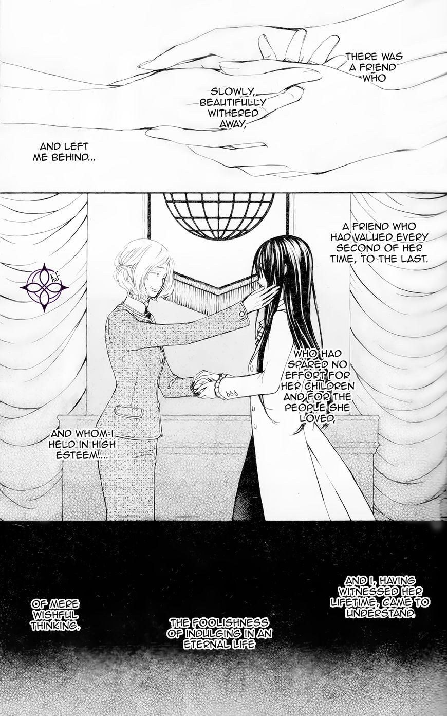 Vampire Knight Memories Chapter 10 page 5 - Chapter 10