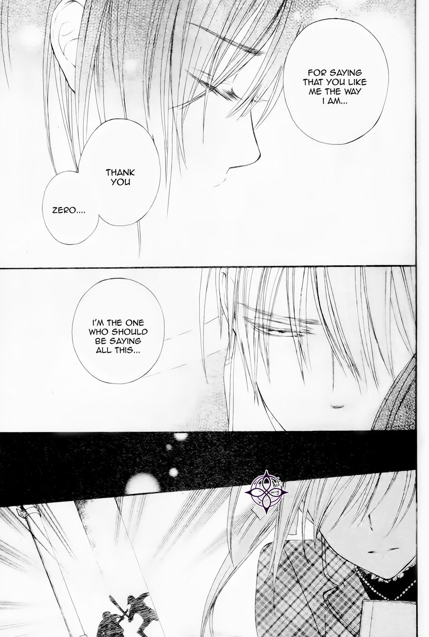 Vampire Knight Memories Chapter 10 page 7 - Chapter 10