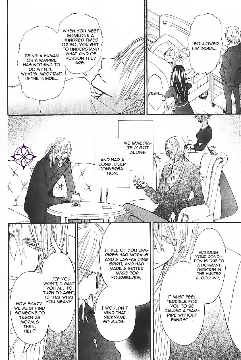 Vampire Knight Memories Chapter 11 page 13 - Chapter 11
