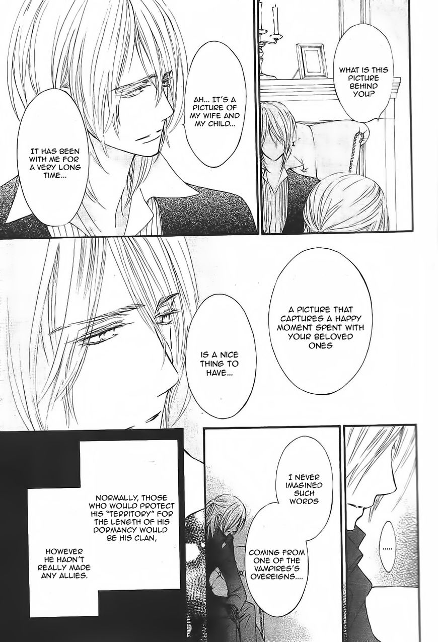 Vampire Knight Memories Chapter 11 page 14 - Chapter 11