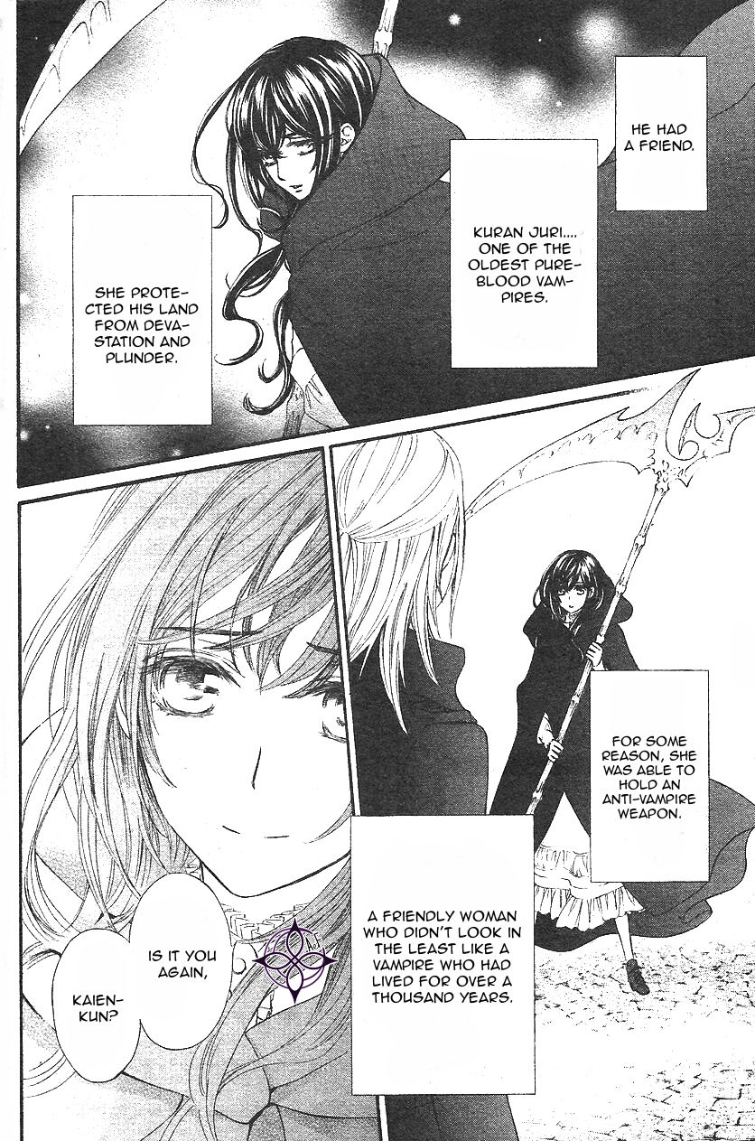 Vampire Knight Memories Chapter 11 page 15 - Chapter 11