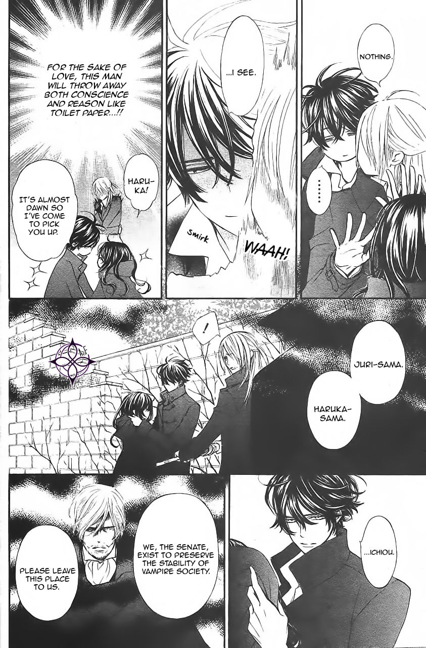 Vampire Knight Memories Chapter 11 page 19 - Chapter 11