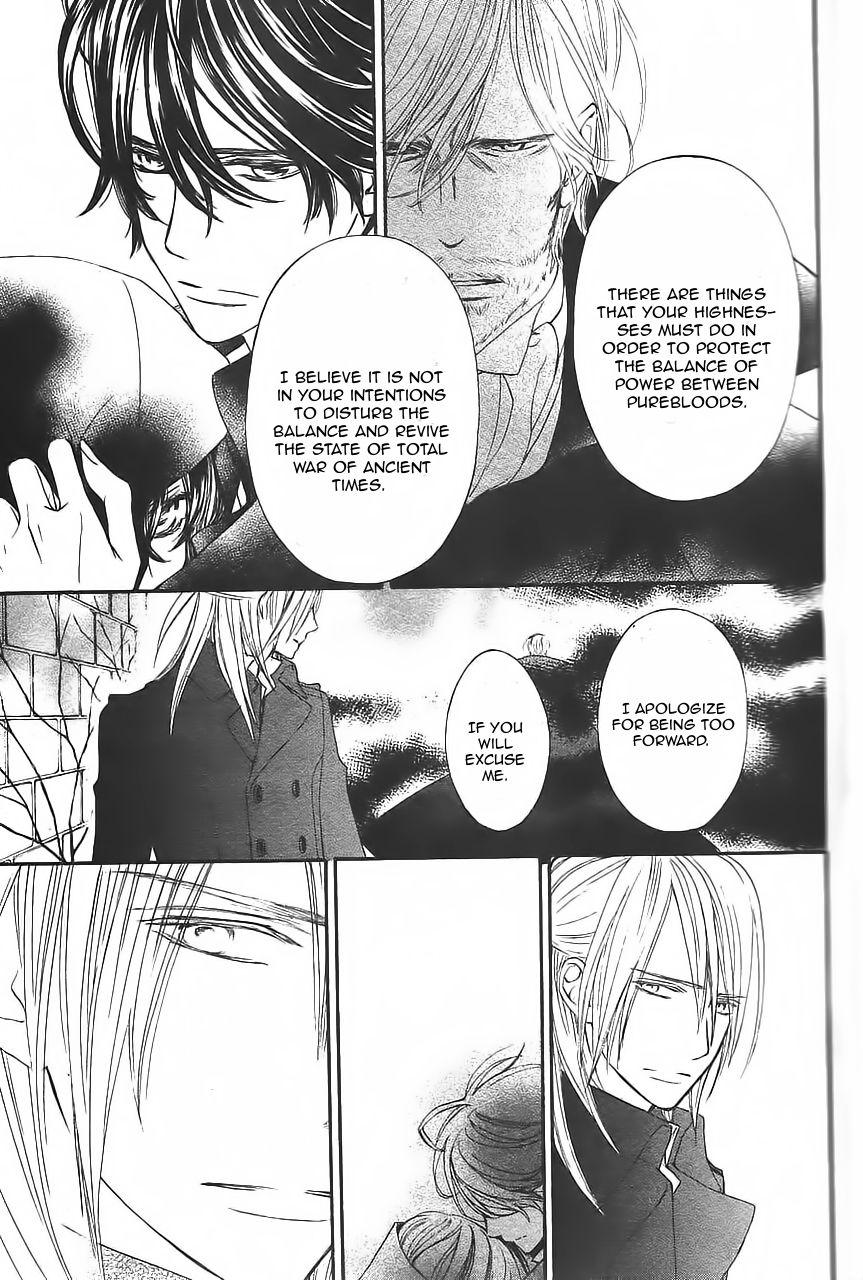 Vampire Knight Memories Chapter 11 page 20 - Chapter 11