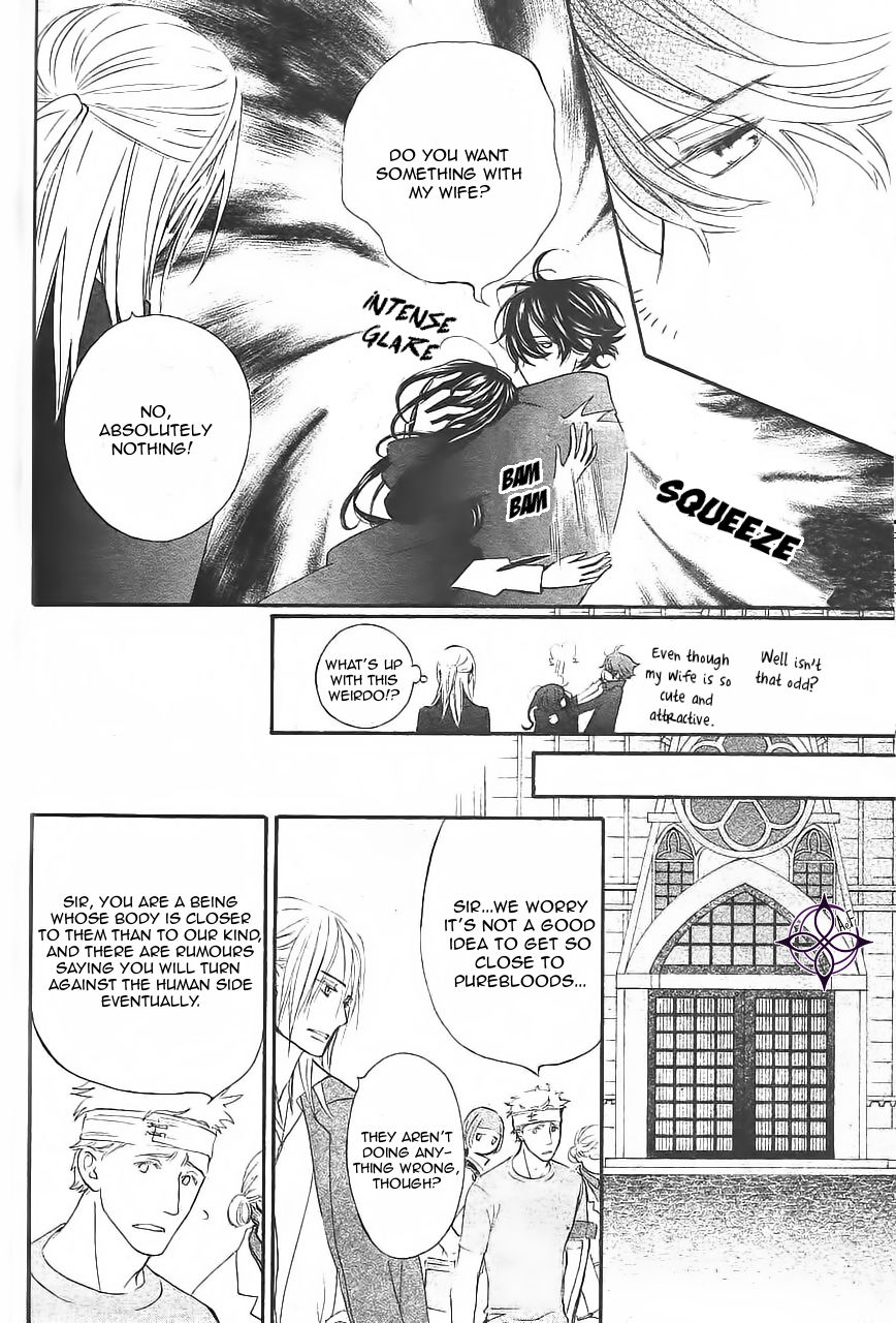 Vampire Knight Memories Chapter 11 page 23 - Chapter 11