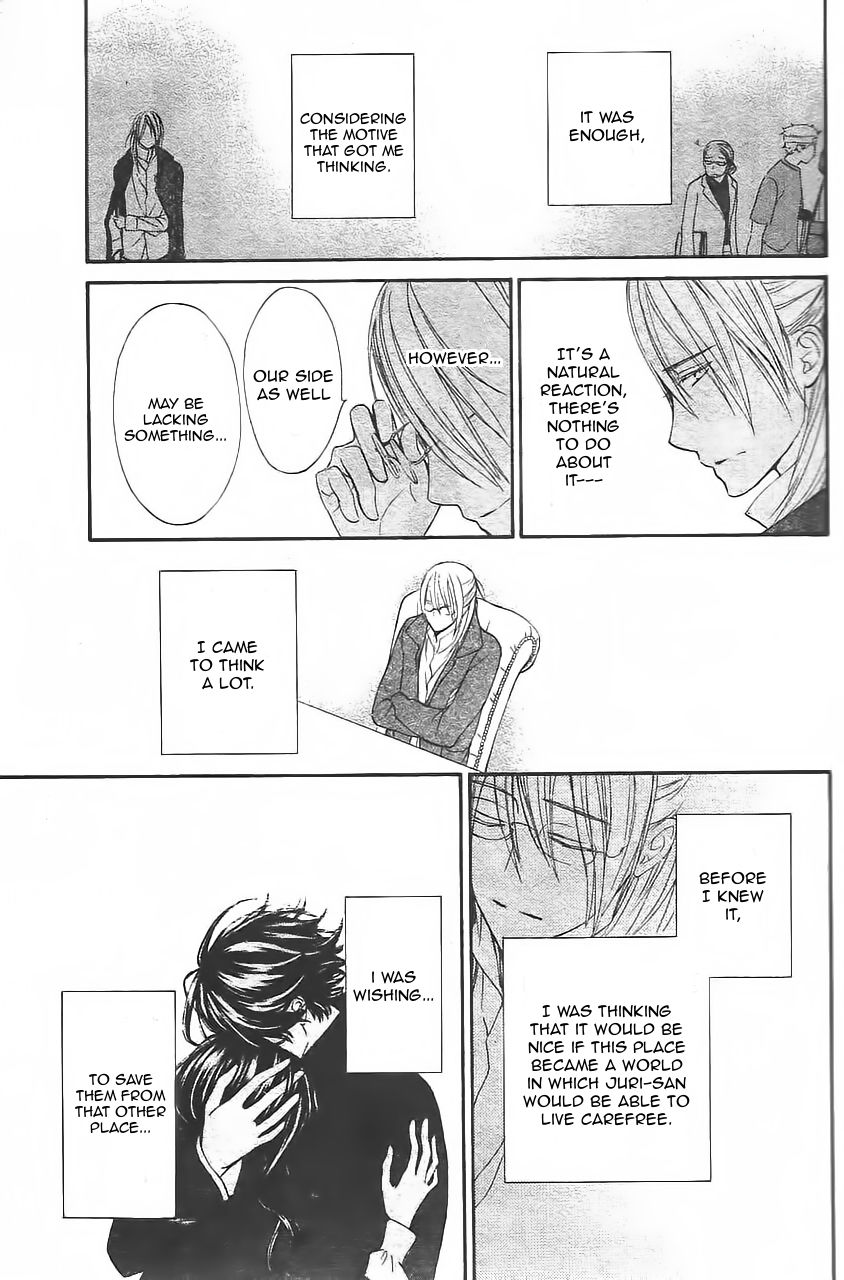 Vampire Knight Memories Chapter 11 page 24 - Chapter 11