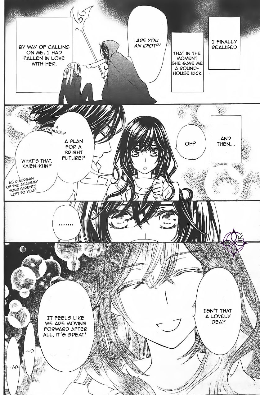 Vampire Knight Memories Chapter 11 page 25 - Chapter 11