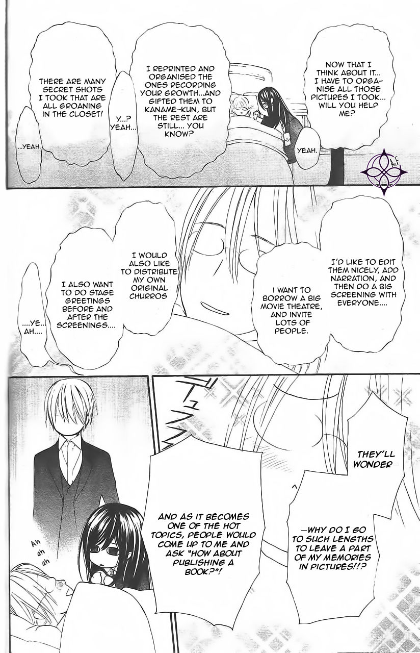 Vampire Knight Memories Chapter 11 page 27 - Chapter 11
