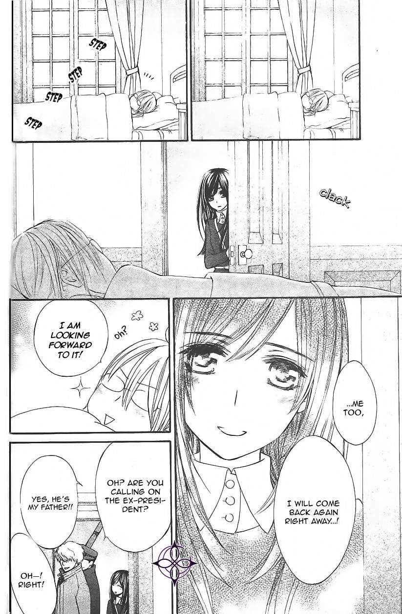 Vampire Knight Memories Chapter 11 page 29 - Chapter 11