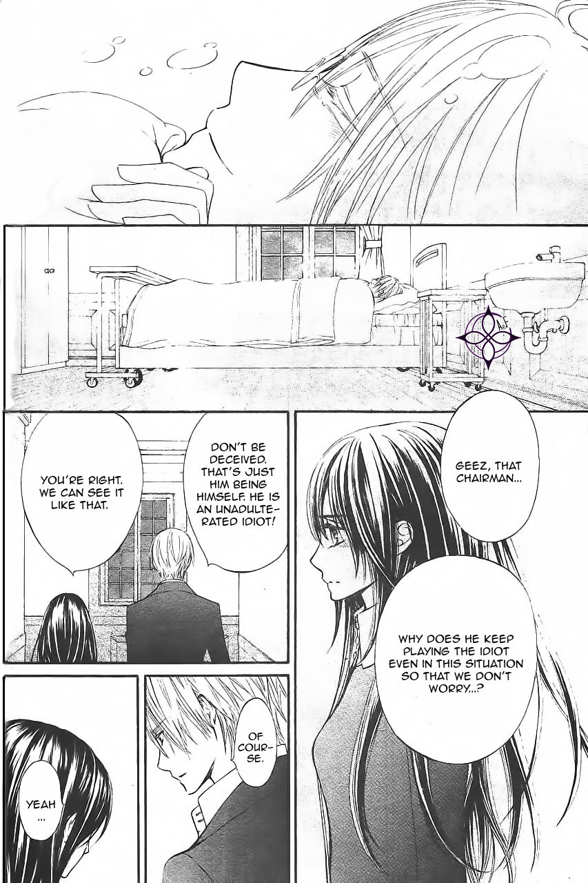 Vampire Knight Memories Chapter 11 page 31 - Chapter 11