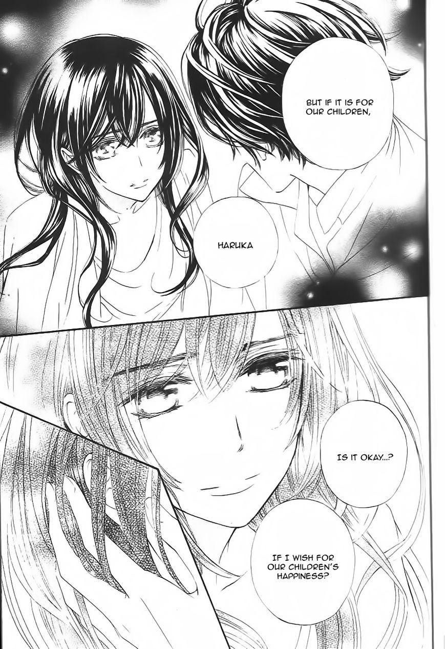 Vampire Knight Memories Chapter 11 page 34 - Chapter 11