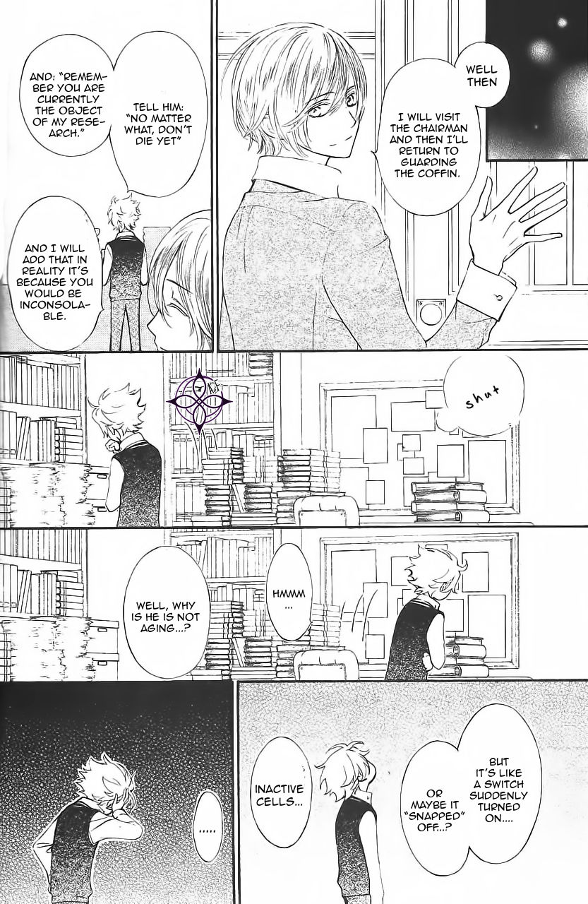 Vampire Knight Memories Chapter 11 page 39 - Chapter 11