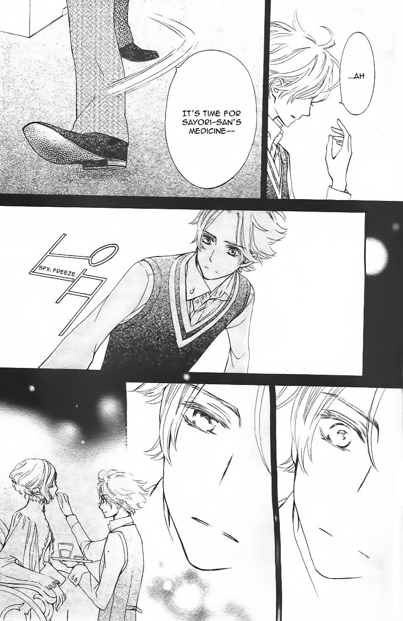 Vampire Knight Memories Chapter 11 page 40 - Chapter 11