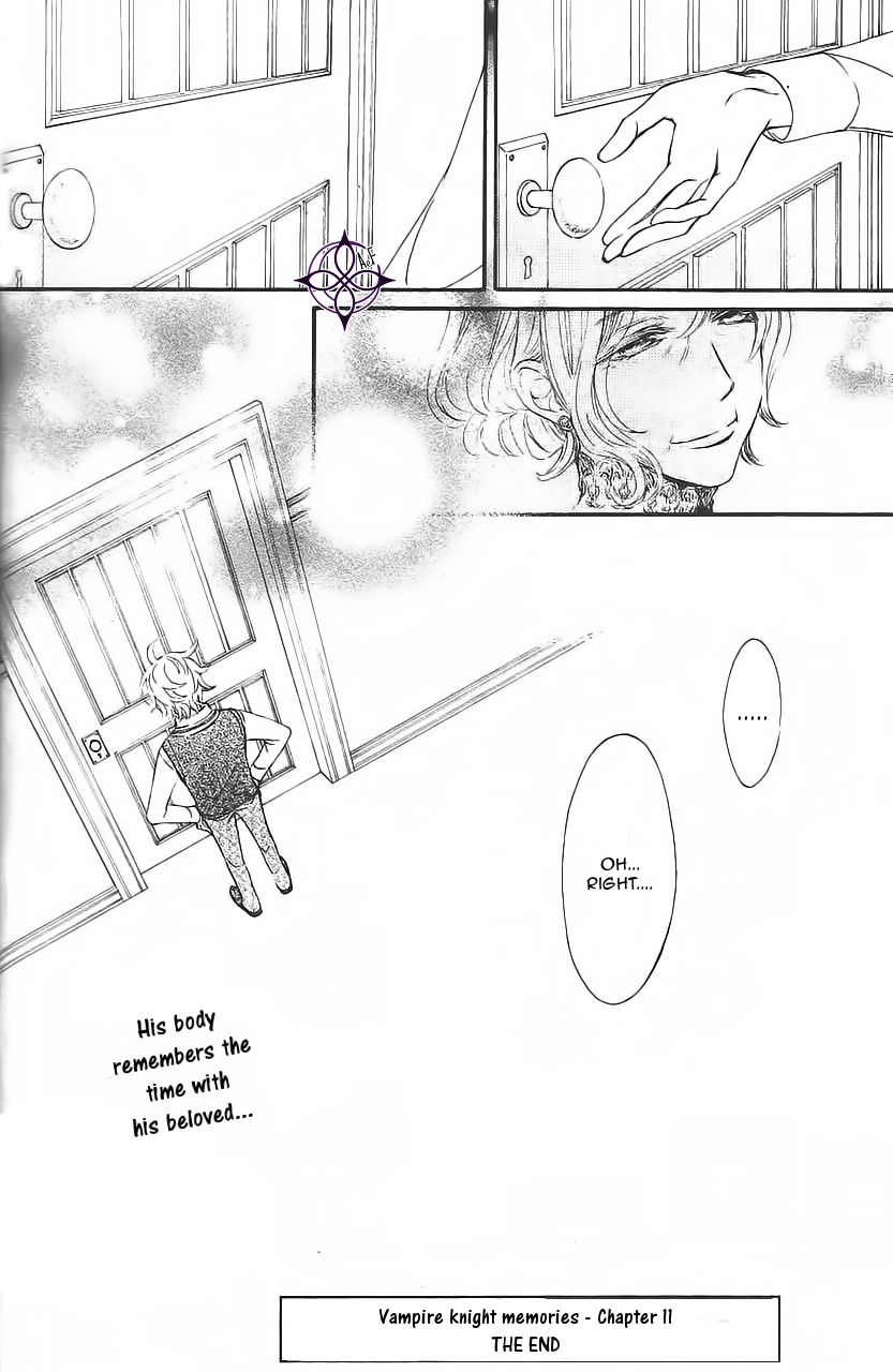 Vampire Knight Memories Chapter 11 page 41 - Chapter 11
