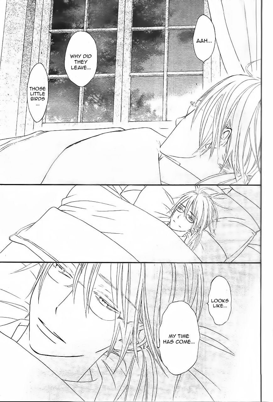 Vampire Knight Memories Chapter 11 page 8 - Chapter 11