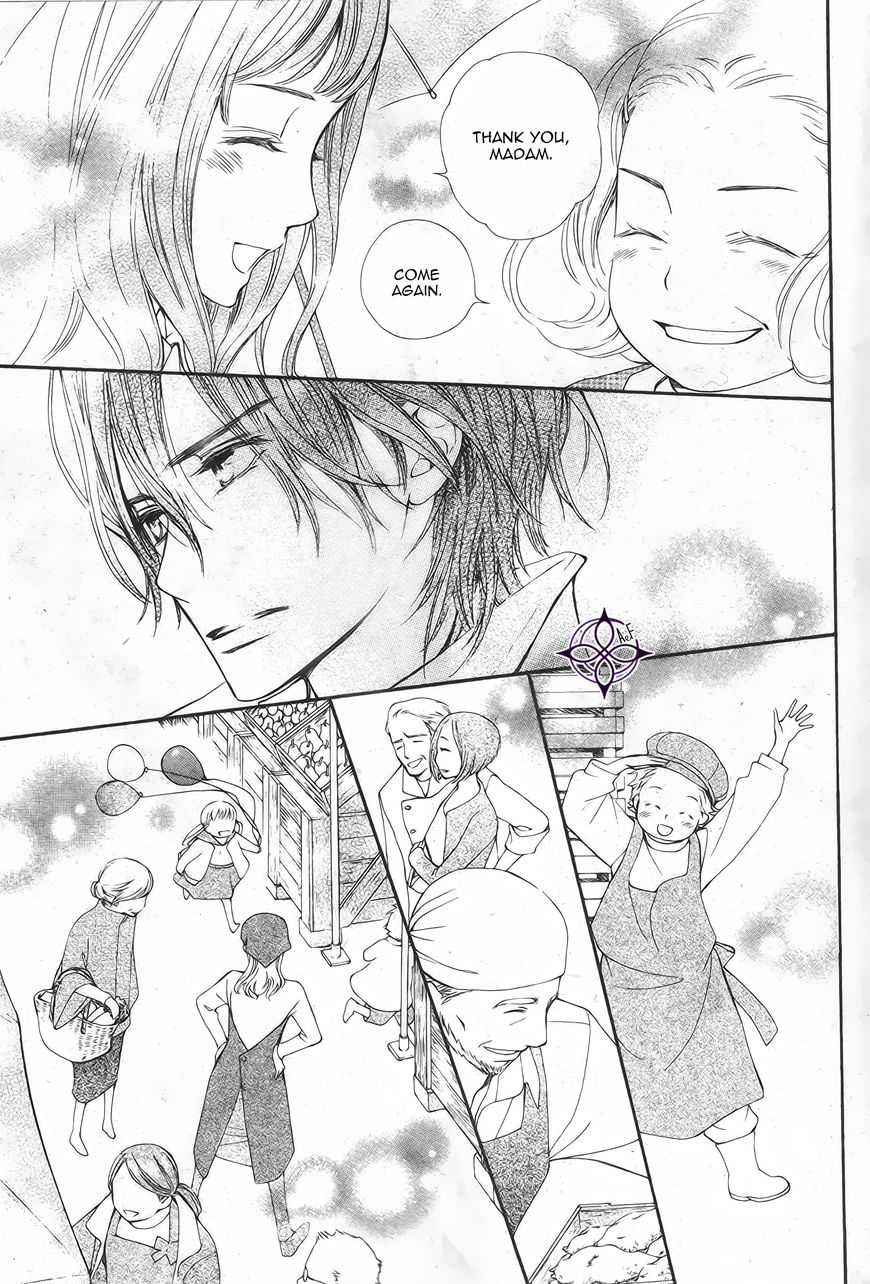 Vampire Knight Memories Chapter 12 page 10 - Chapter 12