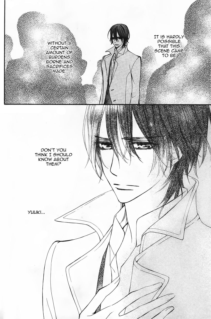 Vampire Knight Memories Chapter 12 page 11 - Chapter 12