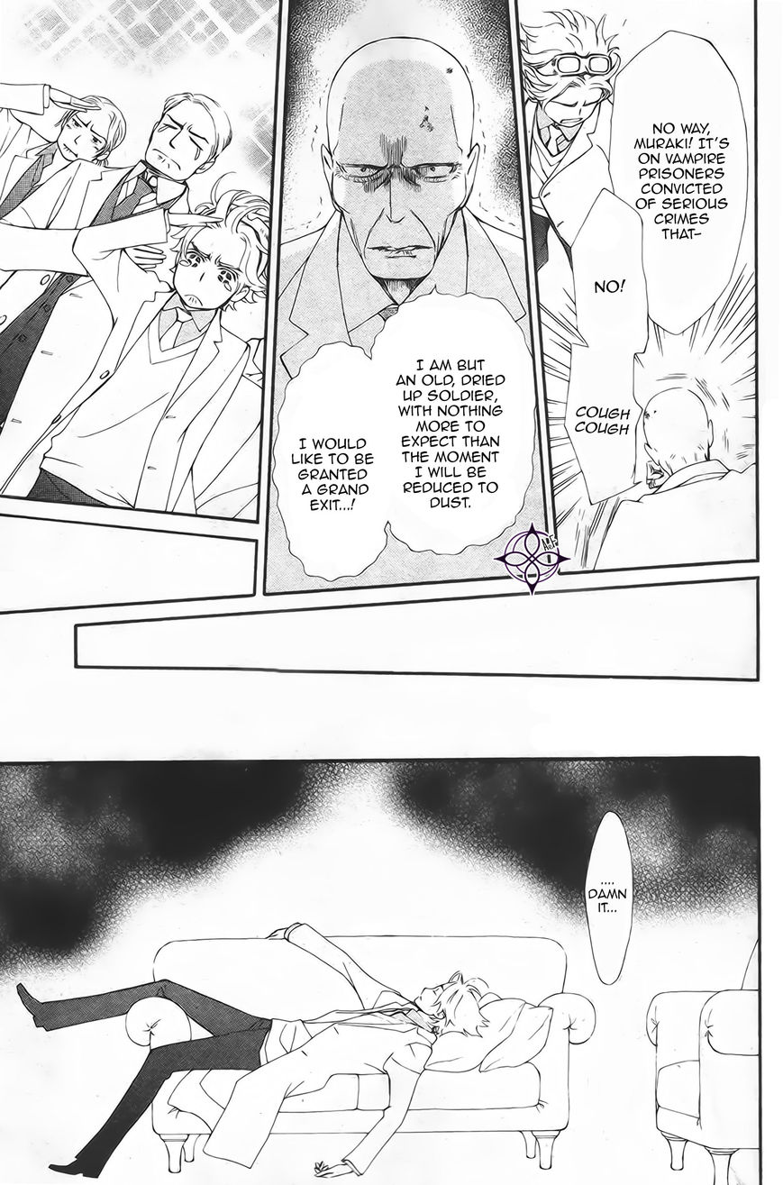 Vampire Knight Memories Chapter 12 page 14 - Chapter 12