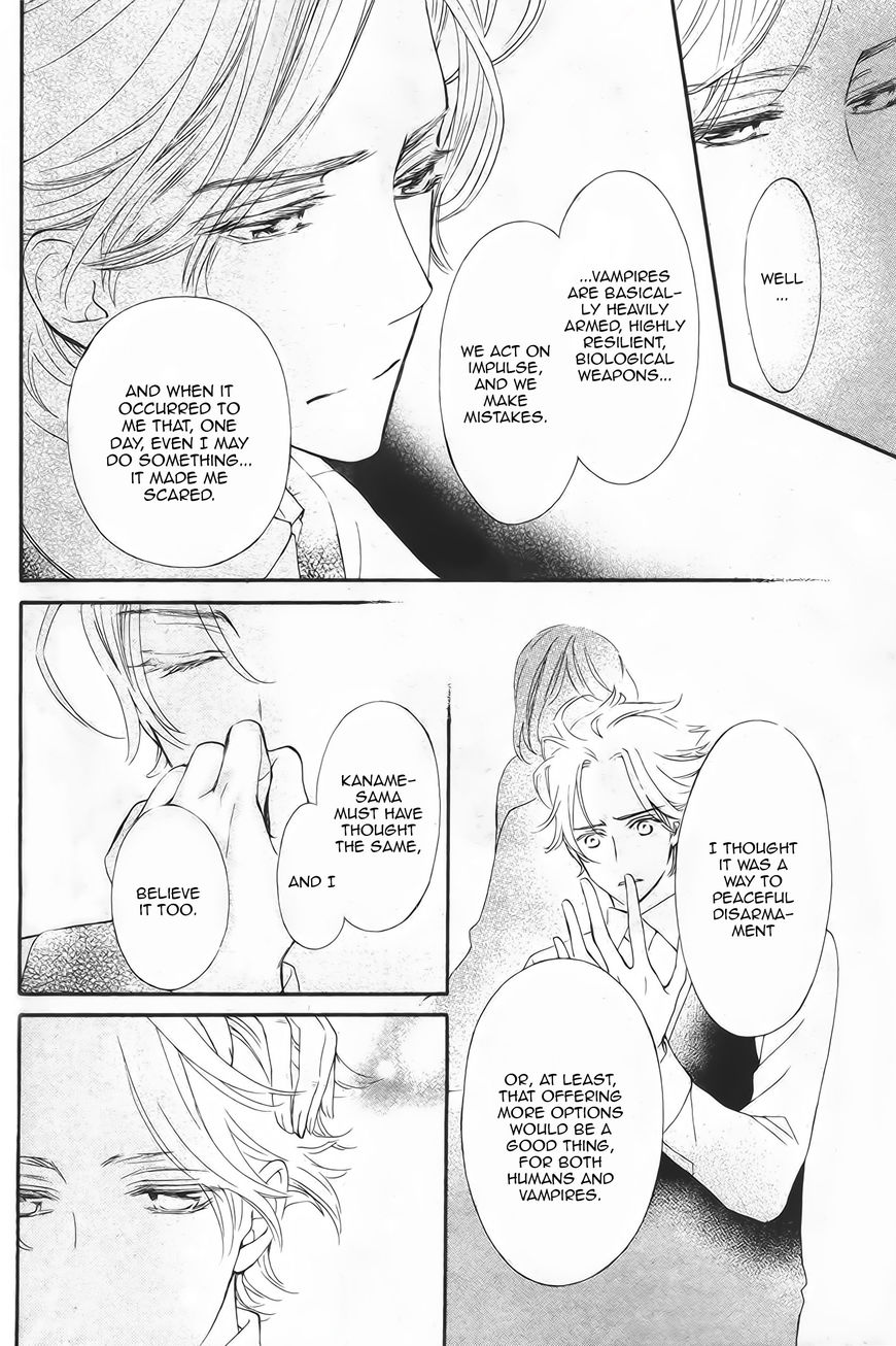Vampire Knight Memories Chapter 12 page 17 - Chapter 12