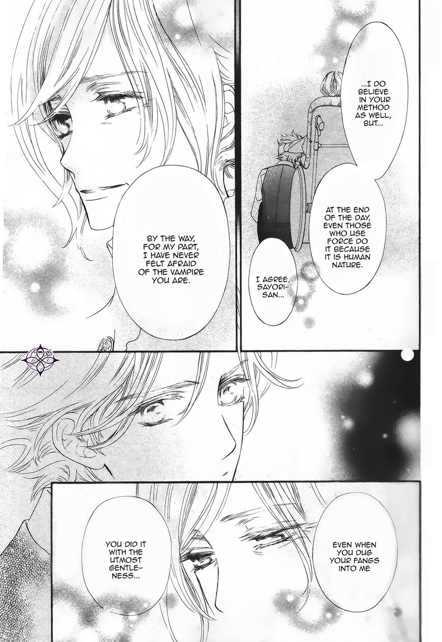 Vampire Knight Memories Chapter 12 page 18 - Chapter 12